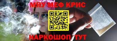 сатива Будённовск