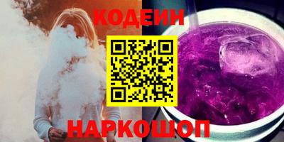 сатива Будённовск