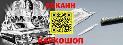 сатива Будённовск