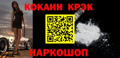 сатива Будённовск