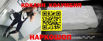 сатива Будённовск