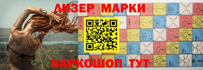 MDMA Бугуруслан