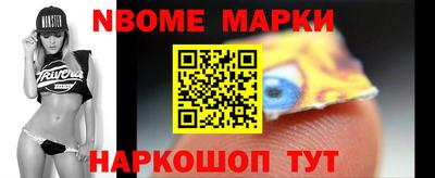 сатива Будённовск