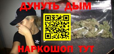 MDMA Бугуруслан