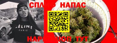 MDMA Бугуруслан