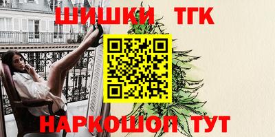 сатива Будённовск