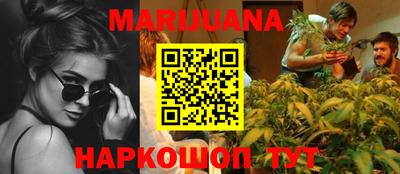 MDMA Бугуруслан