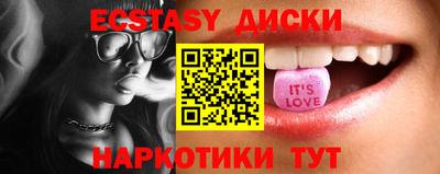 сатива Будённовск