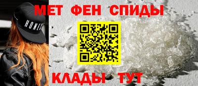 сатива Будённовск