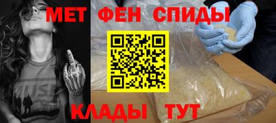 прущий лед Бузулук