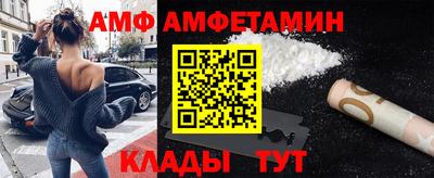 MDMA Premium VHQ Пугачёв